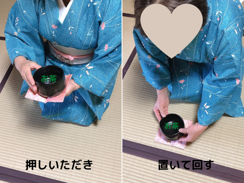 裏千家茶道/風炉の濃茶茶碗荘り点前