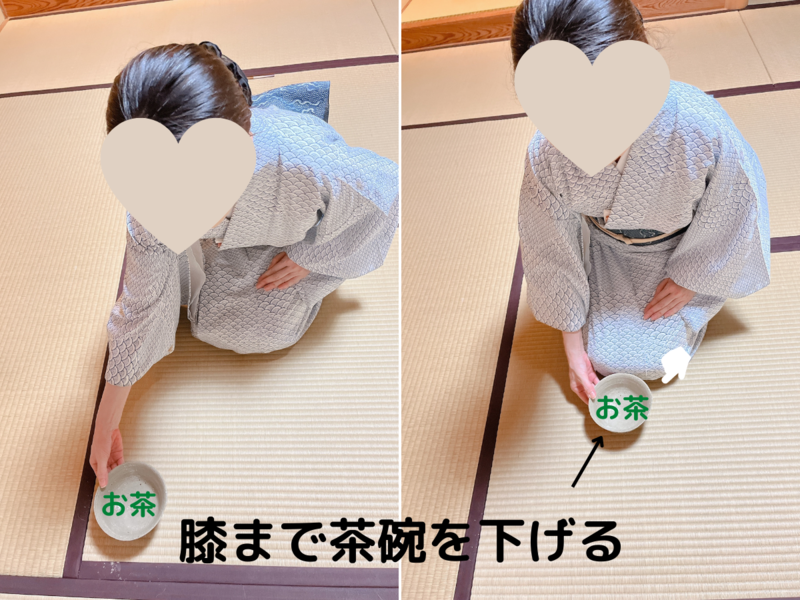 裏千家茶道にじる・膝行膝退とは?お茶の取り方