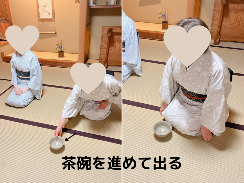 裏千家茶道にじる(膝行膝退)とは?お茶の取り方