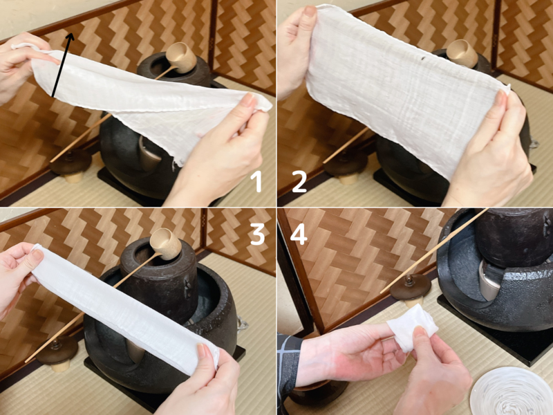 洗い茶巾のお点前・たたみ方(裏千家茶道)