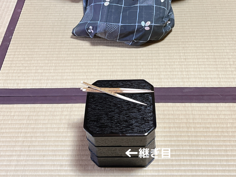 裏千家茶道縁高の扱い方（濃茶点前のお菓子の取り方）