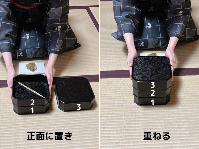 縁高の扱い方・お菓子の入れ方・取り方・黒文字の置き方（裏千家茶道）