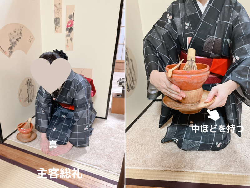 【風炉】薄茶の貴人点て点前の流れ（裏千家茶道）