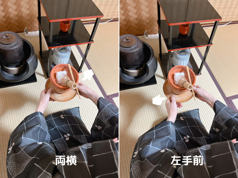 【風炉】薄茶の貴人点て点前の流れ（裏千家茶道）