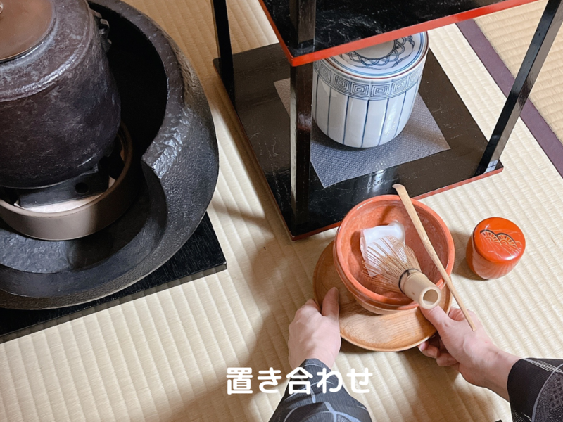 【風炉】薄茶の貴人点て点前の流れ（裏千家茶道）