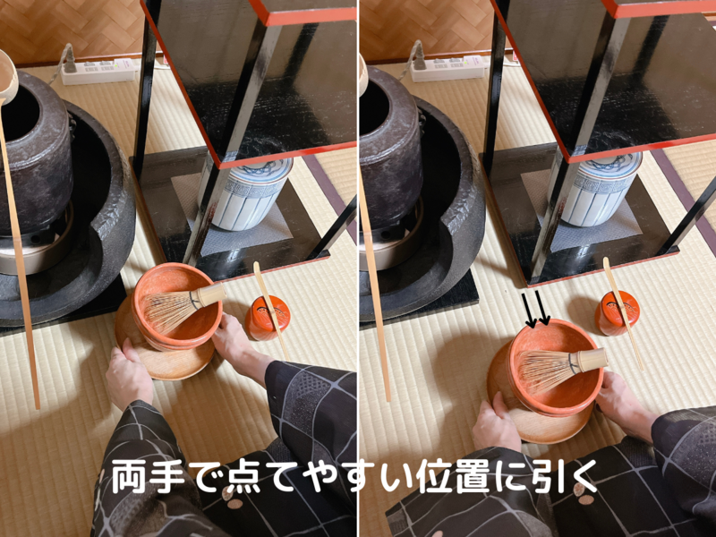 【風炉】薄茶の貴人点て点前の流れ（裏千家茶道）