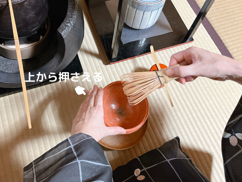 【風炉】薄茶の貴人点て点前の流れ（裏千家茶道）