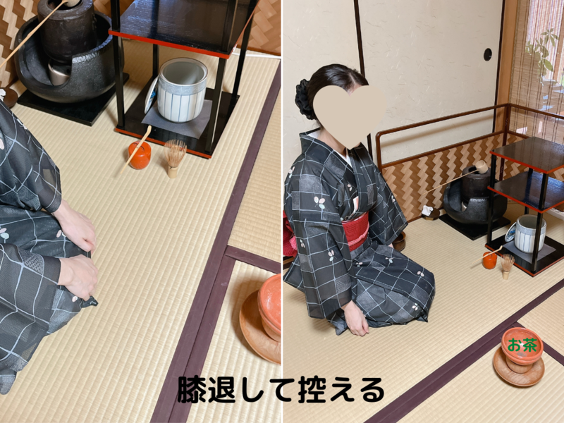 【風炉】薄茶の貴人点て点前の流れ（裏千家茶道）