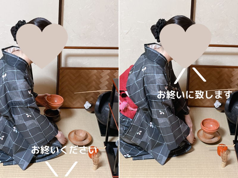 【風炉】薄茶の貴人点て点前の流れ（裏千家茶道）