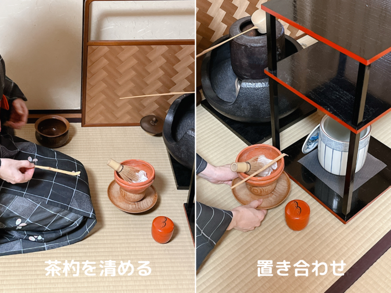 【風炉】薄茶の貴人点て点前の流れ（裏千家茶道）