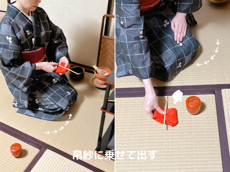 【風炉】薄茶の貴人点て点前の流れ（裏千家茶道）