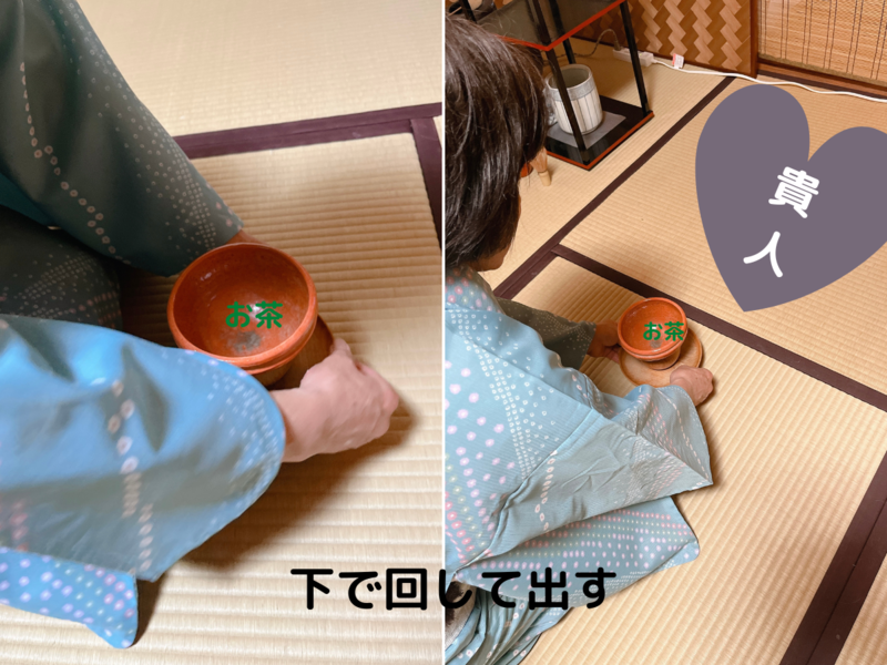 【風炉】薄茶の貴人点て点前の流れ（裏千家茶道）