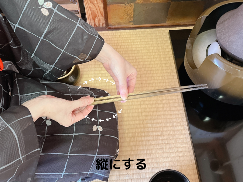 飾り火箸の扱い方/長板点前の割り稽古（裏千家茶道）