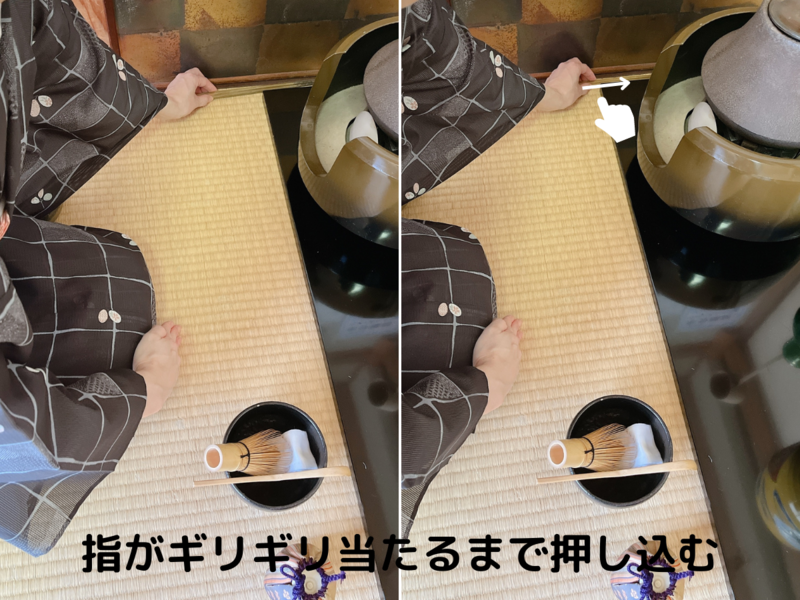 飾り火箸の扱い方/長板点前の割り稽古（裏千家茶道）