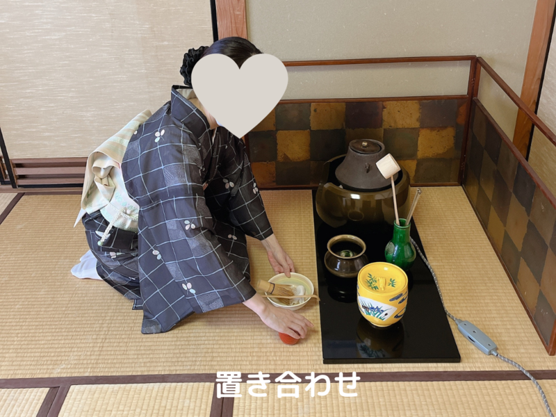 【風炉】長板総荘りの薄茶点前/裏千家茶道