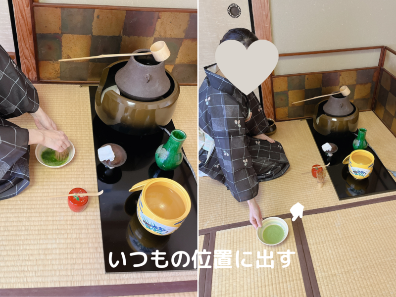風炉】長板総荘りの薄茶点前/裏千家茶道 - ミッチとしずばぁばの