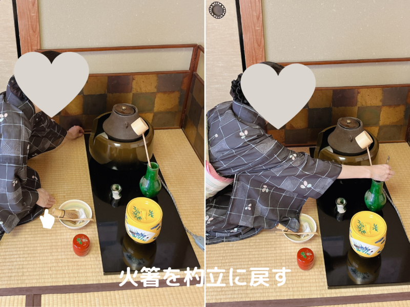 お茶道具、風炉用、長板、紙箱入り 茶道具 敷板 長板 掻合 一双 炉用 風炉用 柿合わせ 柿合せ 柿合 掻き