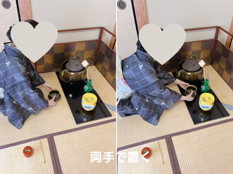 【風炉】長板総荘りの薄茶点前/裏千家茶道