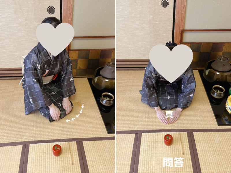 【風炉】長板総荘りの薄茶点前/裏千家茶道