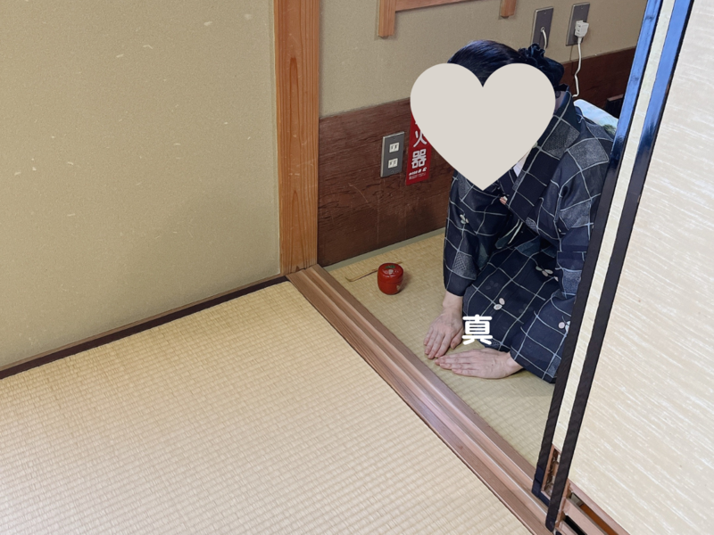 【風炉】長板総荘りの薄茶点前/裏千家茶道