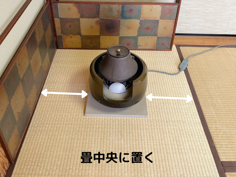 中置の濃茶点前/10月限定の風炉点前(裏千家茶道)