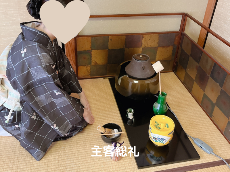 【風炉】長板総荘りの濃茶点前/裏千家茶道