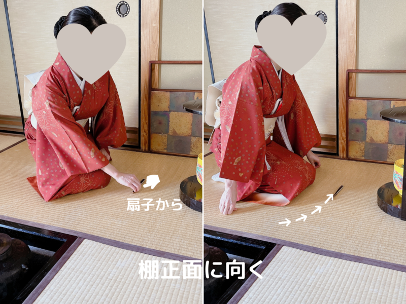 【炉の席入り】釜の拝見方法/初入りと後入りの違い（裏千家茶道）