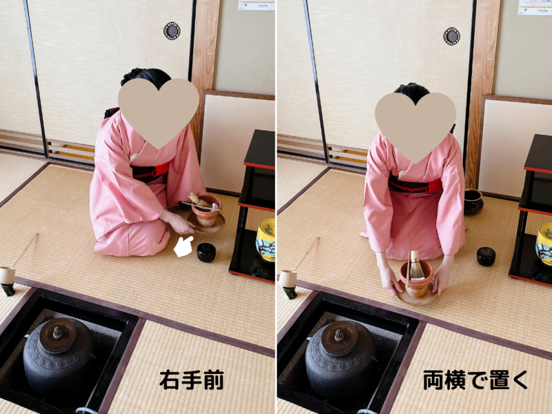 【風炉】貴人点の薄茶点前（裏千家茶道）