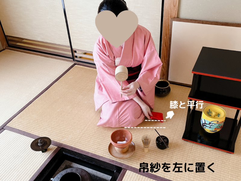 【風炉】貴人点の薄茶点前（裏千家茶道）