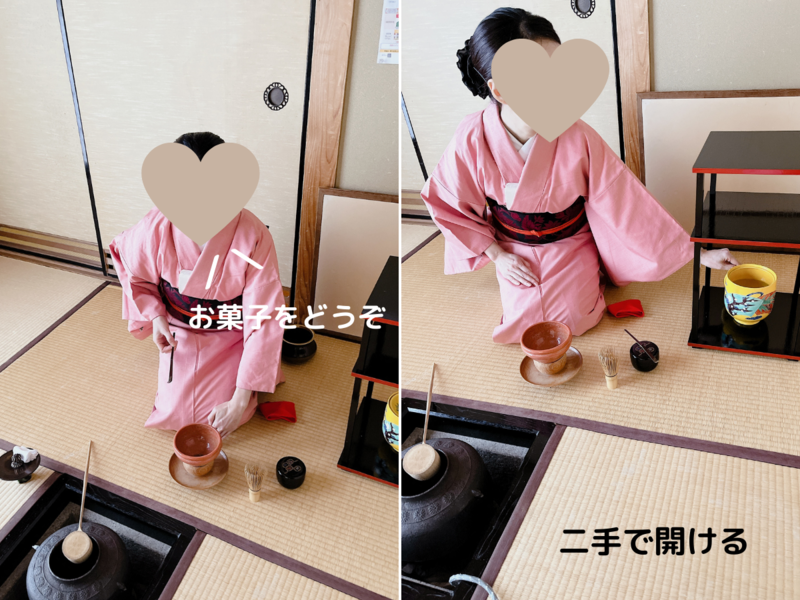 【風炉】貴人点の薄茶点前（裏千家茶道）