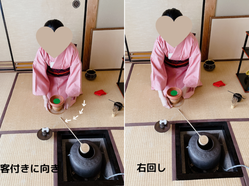 【風炉】貴人点の薄茶点前（裏千家茶道）