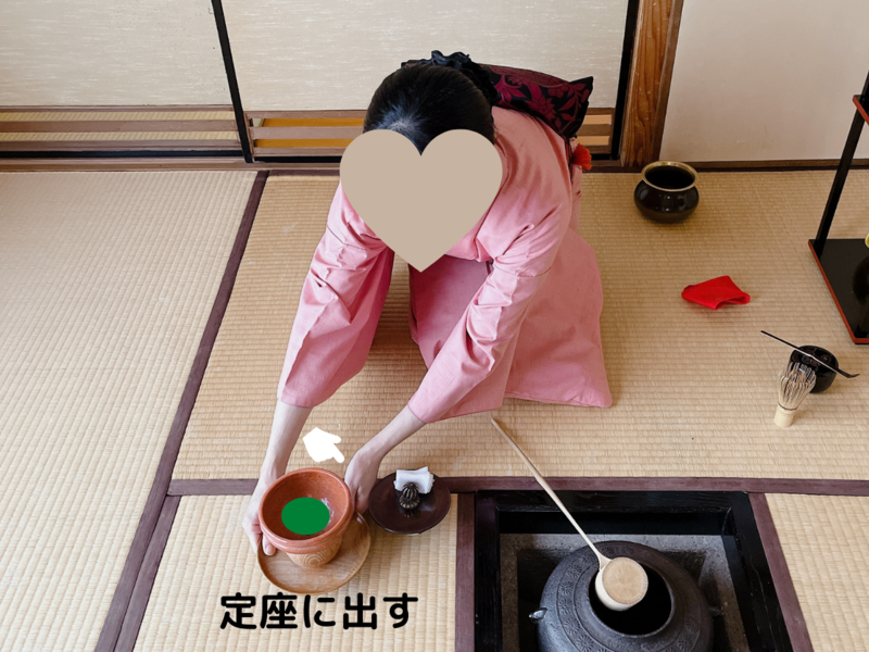 【風炉】貴人点の薄茶点前（裏千家茶道）