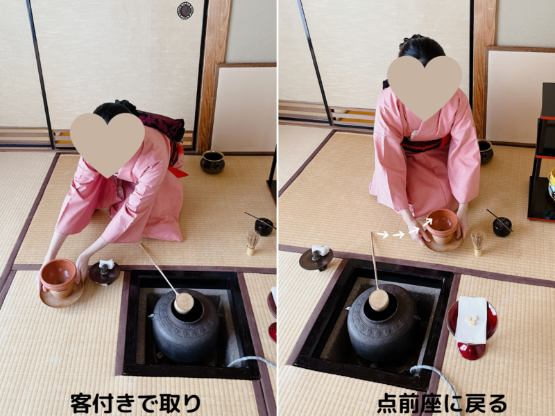 【風炉】貴人点の薄茶点前（裏千家茶道）