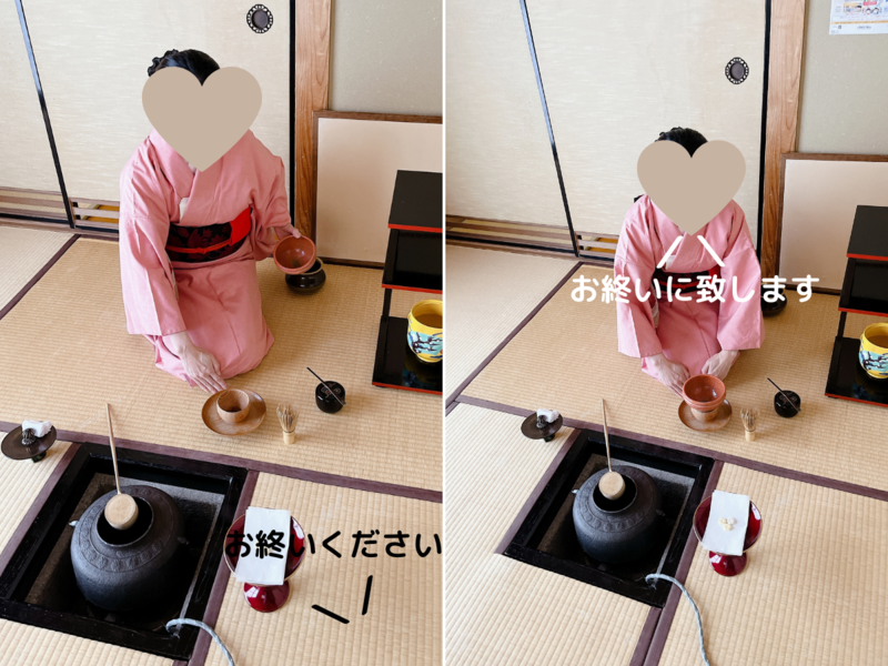 【風炉】貴人点の薄茶点前（裏千家茶道）