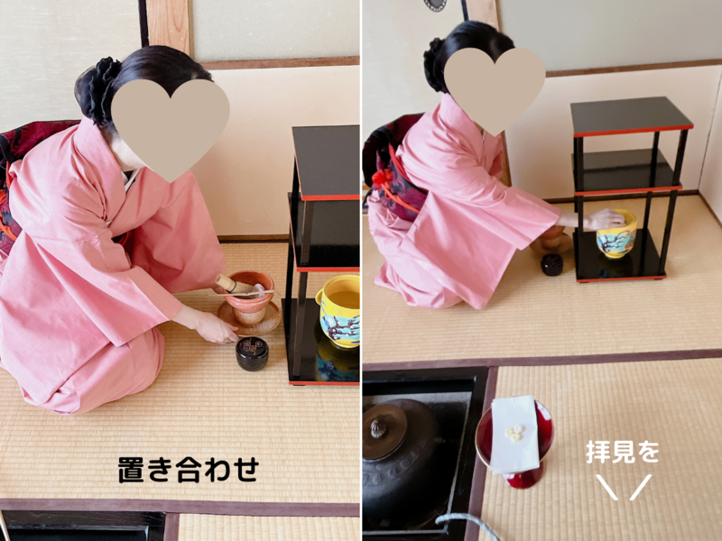 【風炉】貴人点の薄茶点前（裏千家茶道）