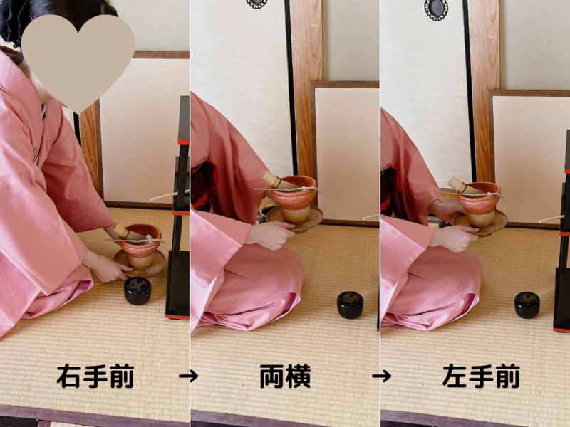 【風炉】貴人点の薄茶点前（裏千家茶道）