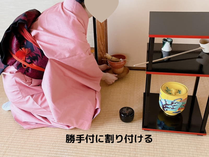 【風炉】貴人点の薄茶点前（裏千家茶道）