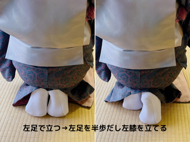 裏千家茶道正座からの立ち上がり方（基本の作法）