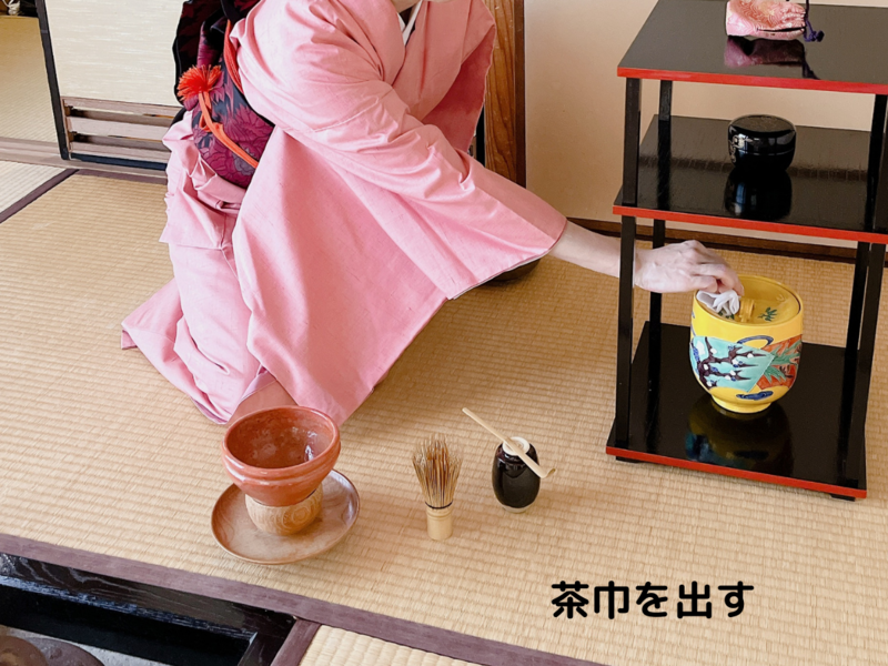 炉】貴人点の濃茶点前（裏千家茶道） - ミッチとしずばぁばのお茶談義