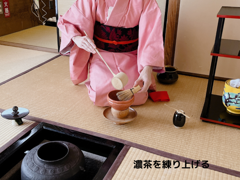 炉】貴人点の濃茶点前（裏千家茶道） - ミッチとしずばぁばのお茶談義