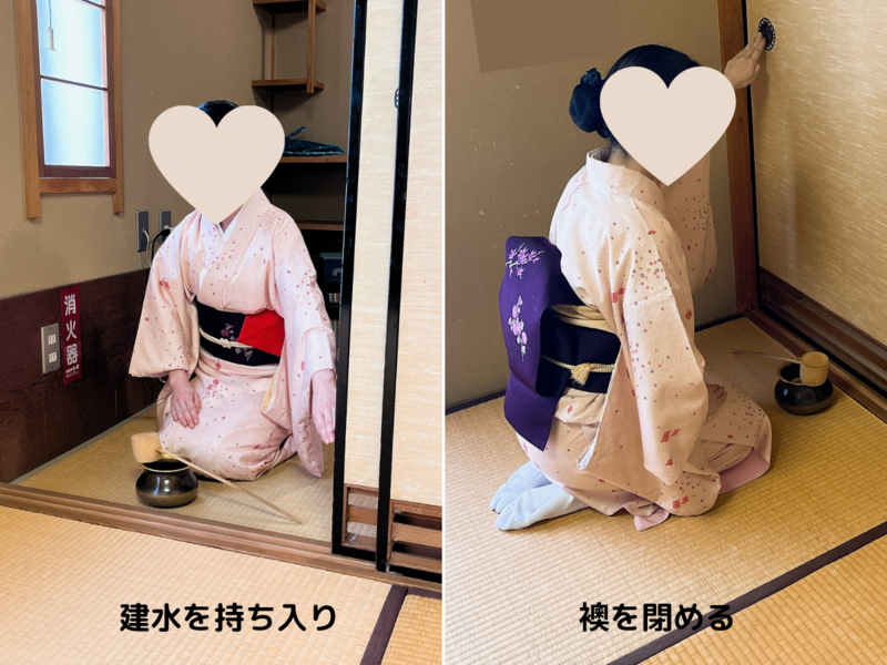 【炉】茶入荘り（濃茶）のお点前/裏千家茶道