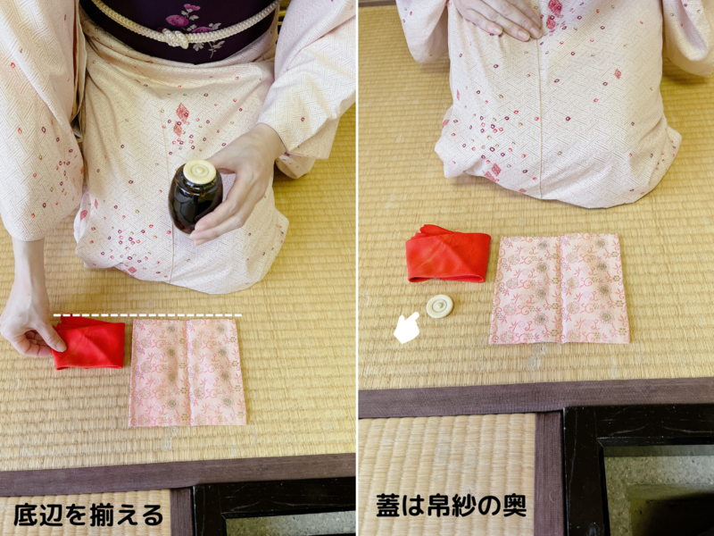 【炉】茶入荘り（濃茶）のお点前/裏千家茶道