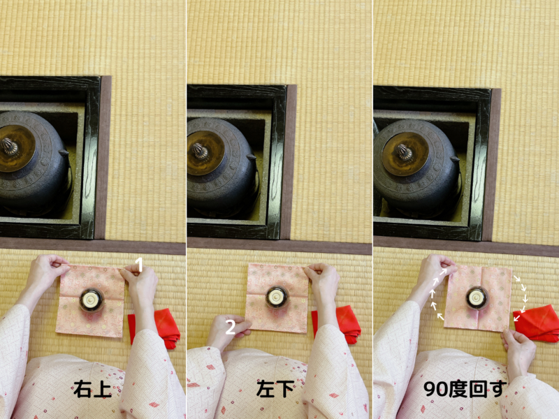 【炉】茶入荘り（濃茶）のお点前/裏千家茶道