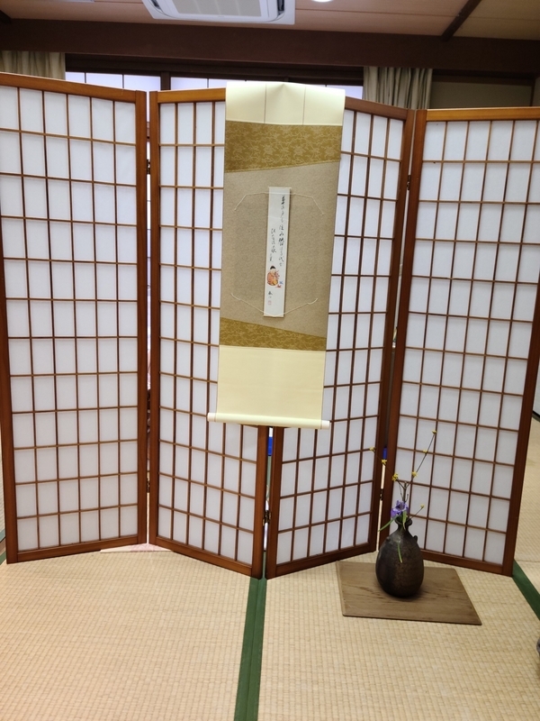 ドキドキの発表会/置き炉でのお点前でした