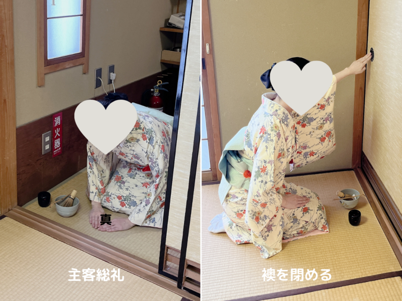 炉】長板総荘の薄茶点前/裏千家茶道 - ミッチとしずばぁばのお茶談義
