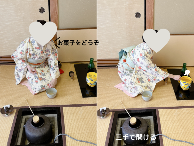 炉】長板総荘の薄茶点前/裏千家茶道 - ミッチとしずばぁばのお茶談義
