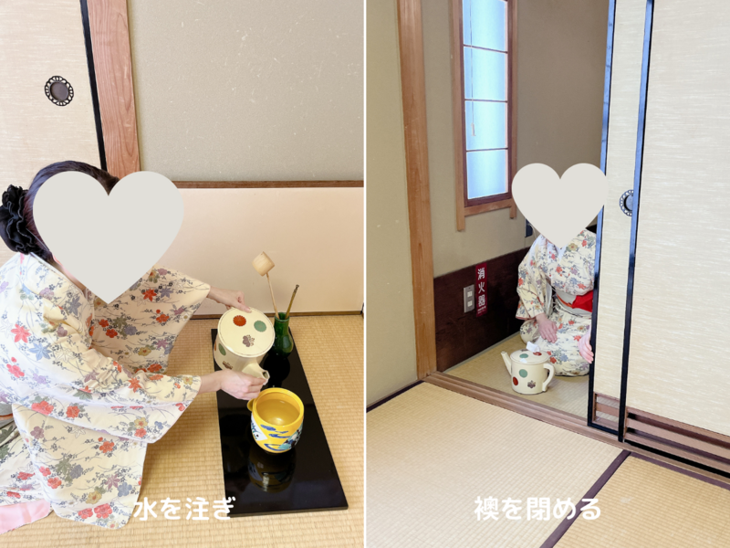 【炉】長板総荘の薄茶点前/裏千家茶道