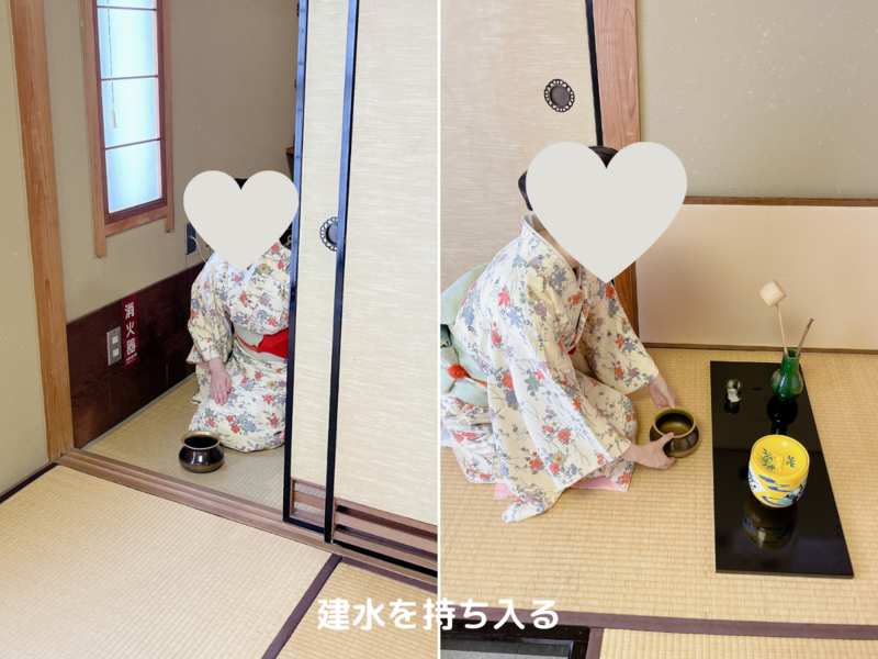 【炉】長板総荘の薄茶点前/裏千家茶道