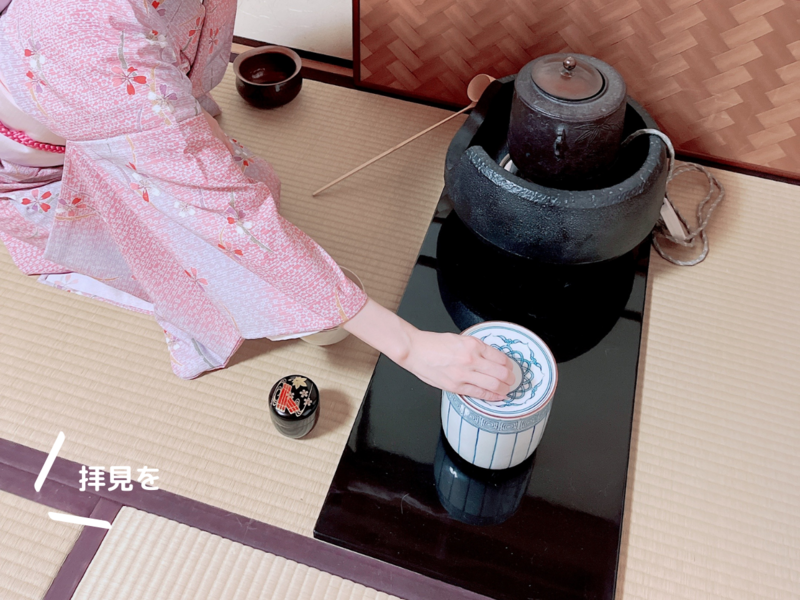 風炉】長板二つ置の薄茶点前/裏千家茶道 - ミッチとしずばぁばのお茶談義