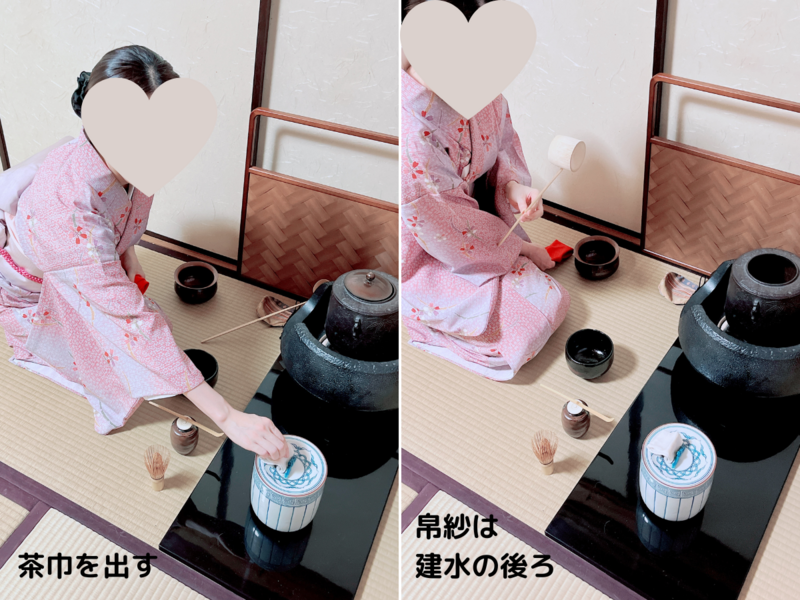 風炉】長板二つ置の濃茶点前/裏千家茶道 - ミッチとしずばぁばのお茶談義